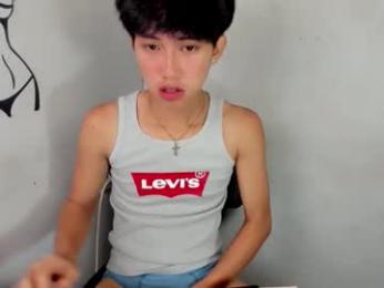 ethereal_blake webcam model stream image