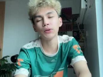 camwithethan webcam model stream image