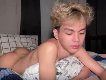 camwithethan webcam model stream image