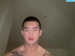 dlasian98 webcam camsoda model stream image