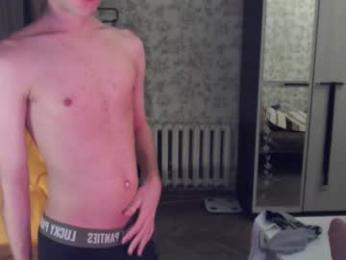 ervi_ webcam model stream image