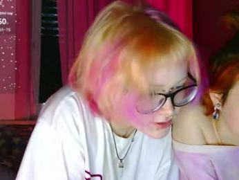 rubireyn webcam model stream image