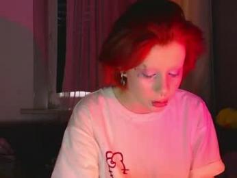 rubireyn webcam model stream image