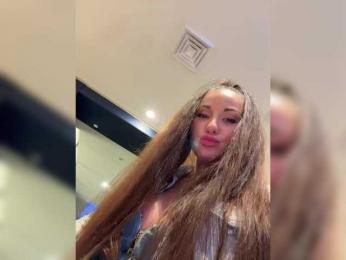 __Baby__ webcam model stream image