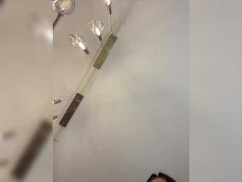 __Baby__ webcam model stream image