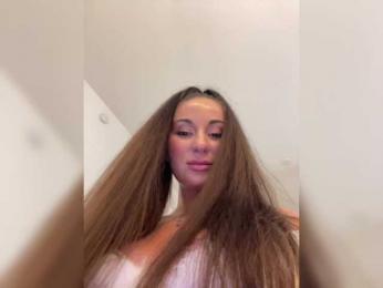 __Baby__ webcam model stream image