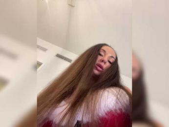 __Baby__ webcam model stream image