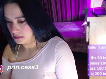 princesakelly webcam model stream image