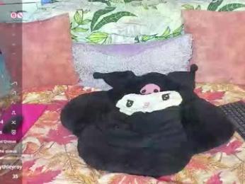 andromedashine webcam model stream image