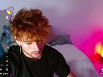 ares_blue webcam model stream image