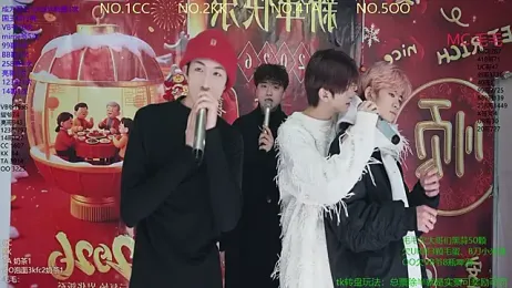 sweetboys666 webcam stripchat model stream image