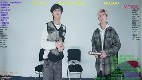 sweetboys666 webcam model stream image