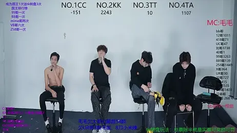 sweetboys666 webcam model stream image