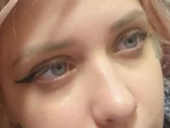 edateramoto webcam model stream image