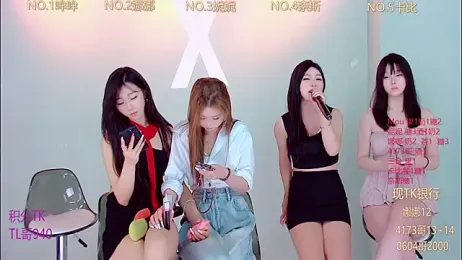 LC_888 webcam model stream image