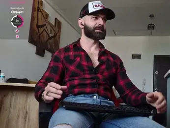GipsyKingRo webcam model stream image