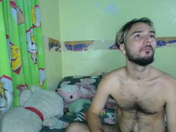 Always-hot1 webcam model stream image