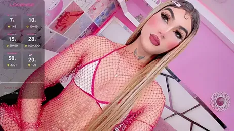 Miacuteee webcam model stream image