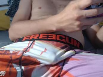 swanou87 webcam model stream image