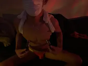 iam_ryu webcam model stream image