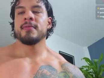 silvabranko webcam model stream image