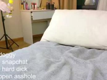 _paprika webcam chaturbate model stream image