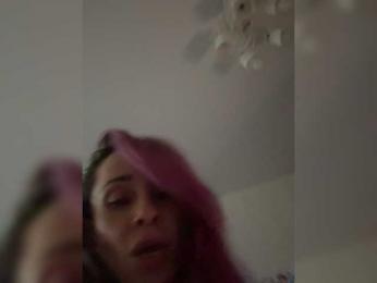 VIP17CoupleDream webcam model stream image