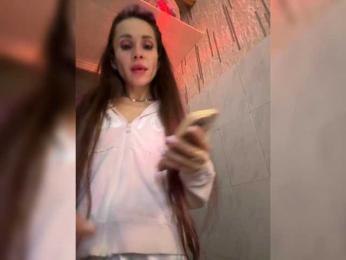 VIP17CoupleDream webcam model stream image