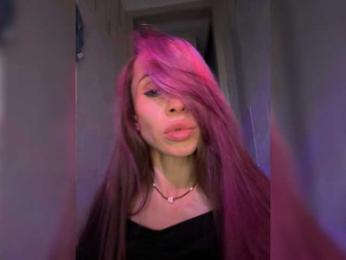 VIP17CoupleDream webcam model stream image