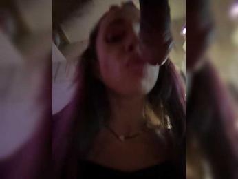 VIP17CoupleDream webcam model stream image