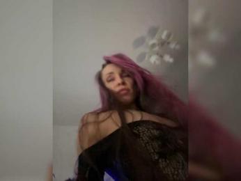 VIP17CoupleDream webcam bongacams model stream image