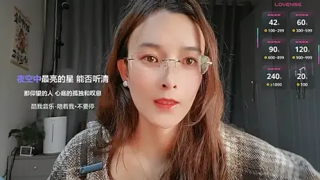 Youth3_ webcam model stream image