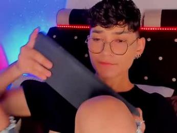 nut_foxx webcam model stream image