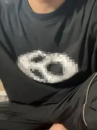 C-4bomb webcam model stream image