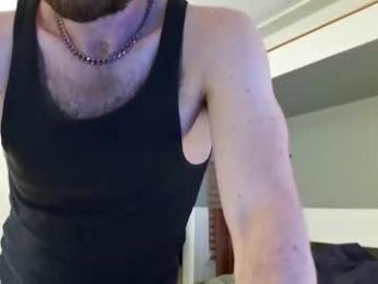 gaotter webcam model stream image