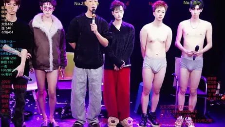 BOYGAYHOUSE1 webcam stripchat model stream image