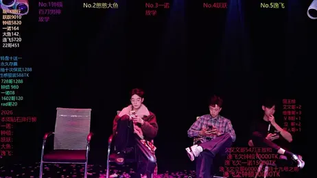 BOYGAYHOUSE1 webcam stripchat model stream image