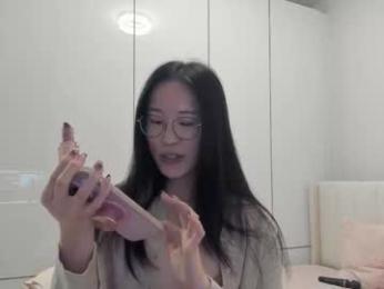 secretgirlfriendxo webcam model stream image