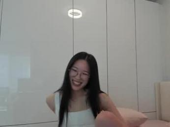secretgirlfriendxo webcam model stream image