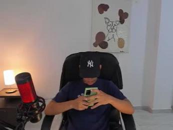 saenz_hotx webcam model stream image