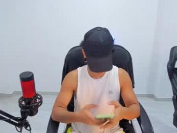 saenz_hotx webcam chaturbate model stream image