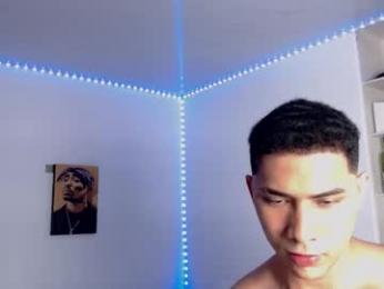 liiam_jesus webcam model stream image