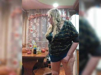 EngTeacher webcam model stream image