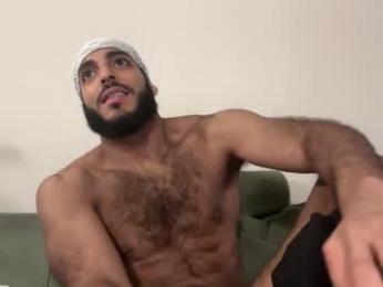 mountaiden webcam model stream image