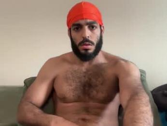 mountaiden webcam model stream image