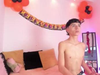 carla_wet18 webcam model stream image