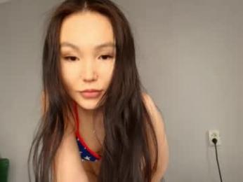 tiny_cute webcam chaturbate model stream image