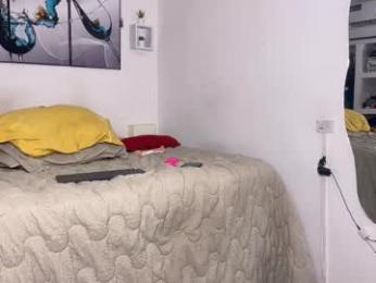 wendy_and_alex1712 webcam model stream image