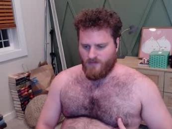 alphadazza18 webcam model stream image