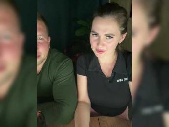 SladenkieVmeste webcam model stream image